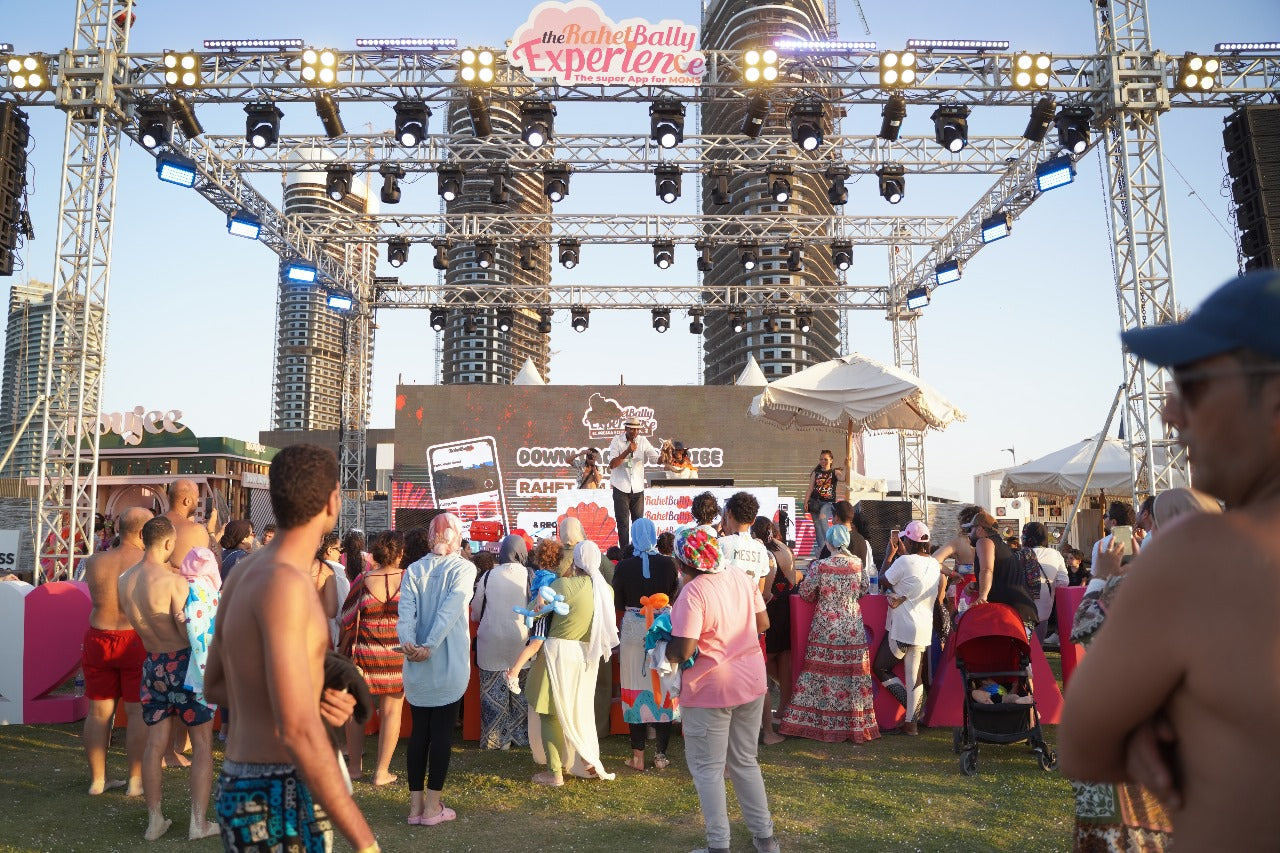 The Rahet Bally Experience